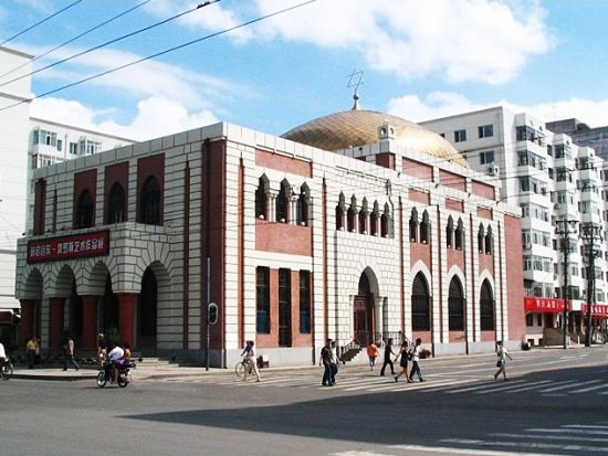 哈尔滨伊斯兰教寺院